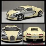 奥拓 1:18 布加迪 Bugatti 威龙 电镀白色 合金汽车模型