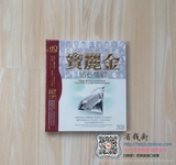 特价正版流行音乐光碟片CD宝丽金:钻石情歌2CD华语经典张国荣黎明