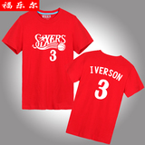 夏季T恤男 76人队 NBA 艾弗森 篮球半袖 大码运动短袖