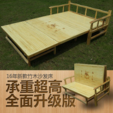 折叠床双人床单人竹床临时床1.2米1.5m沙发办公室客厅午休竹子床