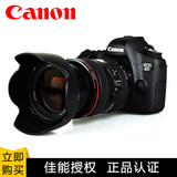 Canon/佳能 佳能6D单反数码相机   全画幅 EOS 6D单机