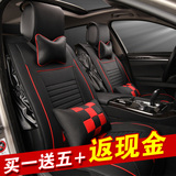 丰田凯美瑞卡罗拉锐志皇冠威驰专用PU皮坐套全包四季通用汽车座套