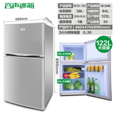 / 3小冰箱双门家用双门式一级冷藏冷冻小型冰箱
