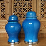 茗人轩色釉现代中式陶瓷摆件台灯古典饰品孔雀蓝将军罐博古架陶罐