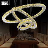 创意时尚LED水晶灯饰饭厅房间卧室书房客厅灯具欧式奢华餐厅吊灯