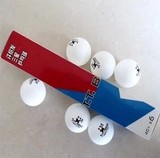 正品许绍发 新材料40+ 三星球无缝乒乓球比赛专用无缝球 白色