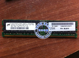 MT/镁光 美光 2G DDR2 400 ECC REG PC2-3200R-400R服务器内存
