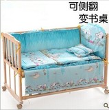 婴儿床 单层 可侧翻 变书桌  实木 摇篮床 万向轮 木床 宝宝床