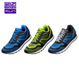 BMAI/必迈男子复古慢跑鞋休闲运动鞋运动跑步鞋舒适透气轻便男鞋