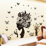 蝴蝶创意装饰墙贴纸酒吧卧室客厅黑白墙纸贴画走廊门玄关墙壁贴纸