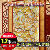 中国复古龙纹吉祥图案自粘墙纸古典PVC玻璃膜屏风贴纸浮雕效果