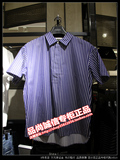正品Trendiano歐時力男装专柜代购16夏5A短袖衬衫3HI2013080原599