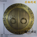 中式仿古大门装饰铜板纯铜拉手44/52cm 明清铜活实木明装大门拉手