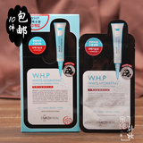 10件包邮 韩国正品可莱丝WHP竹炭美白黑面膜贴 深层清洁