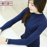 2015冬季半高领女式大码长袖T恤纯色修身大号纯棉贴身打底衫