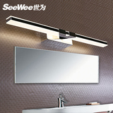 LED镜前灯卫生间浴室 现代简约镜柜灯防水防潮欧式镜灯 创意壁灯
