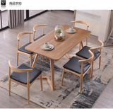 美式乡村实木餐桌餐厅桌椅餐桌椅组合原木长方型饭桌实木新品上市