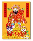 正品自油自画数字油画diy包邮现代手绘客厅人物中国风装饰 财神爷