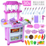 幼儿园宝宝过家家仿真厨房玩具整体橱柜厨具餐具