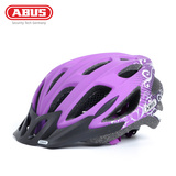 德国ABUS山地公路自行车头盔运动户外安全骑行头盔可拆帽檐带尾灯