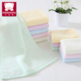 小米米 婴儿毛巾竹浆纤维宝宝新生儿洗脸面巾喂奶巾三条装
