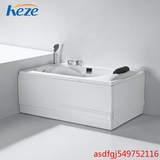 科泽亚克力小户型浴缸 家用独立式五件套小浴缸浴盆1.2-1.3米