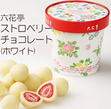 日本北海道特产 六花亭 草莓夹心白巧克力 115G