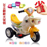 正品宝宝儿童电动车遥控摩托车三轮车小孩电瓶玩具车四轮男女可坐