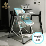 BeiE/贝易儿童餐椅可折叠式婴儿餐椅 多功能便携式宝宝吃饭餐座椅