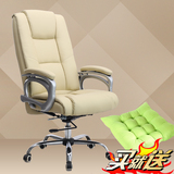 厂家直销可躺办公椅气派大班椅按摩老板椅人体工程学椅可定制真皮