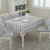 馨相伴地中海桌布布艺棉麻条纹餐桌椅垫套装现代简约方形茶几台布