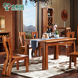 木桐居实木餐桌椅组合一桌四六椅长方形饭桌组装中式餐厅家具