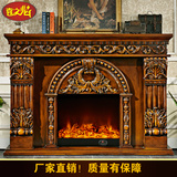 喜之焰1.8米欧式壁炉电视柜1.5米实木壁炉装饰柜仿真火壁炉芯8071