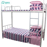 京缘家纺纯棉柔丝缎高密上下铺学生宿舍床单固定三件套0.9米1米床