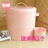 包邮铁皮不锈钢米桶储米箱厨房15斤防虫防霉粉色出口日本送米杯