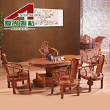 爱尚妮私红木家具非洲花梨木茶台茶桌椅组合茶几古典红木茶桌腰形