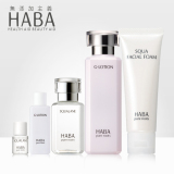 HABA品牌授权套装福袋2016鲨烷油/G露/洁面乳补水保湿孕妇可用