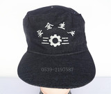 厂家直销安全生产帽 工作帽 防尘帽 劳动帽 劳保用品头部防护用品
