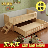 新款公主实木儿童床子母床单人床双人床拖床儿童伸缩床欧式床特价