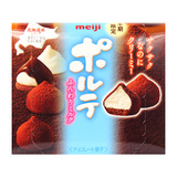 【直邮】日本明治meiji 雪吻冬之恋 忌廉奶油夹心巧克力10枚75g