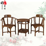 红木家具 鸡翅木情人台 实木圈椅 休闲桌 茶桌椅组合三件套 特价