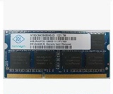 南亚易胜 8GB DDR3 1600MHZ 笔记本内存 PC3-12800S 标准电压