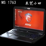 东莞小田 准系统笔记本 GT70 1763 游戏本GTX970M 980M GTX880M