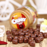 韩国乐天脆米果仁巧克力豆76g进口零食品韩国巧克力夹心巧克力豆