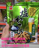 日本代购直邮 零食 日本岩塚製菓 芥末味米果仙贝5包入