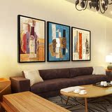 毕加索名画欧式装饰画客厅现代抽象三联画挂画背景墙壁画油画墙画