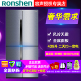 Ronshen/容声 BCD-439WKK1FYM 冰箱 多门式 风冷无霜 不锈钢 节能