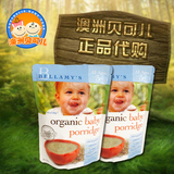 澳洲直邮贝拉米有机婴儿米粉婴儿辅食宝宝米糊有机燕麦粉5+