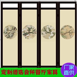 定制2468扇中國風古典复古仿古中式屏风家具酒店样板房工程折叠屏