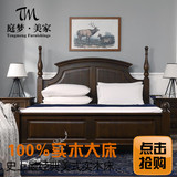 美式实木大床圆柱实木床1.8米1.5双人床卧室家具美式乡村白蜡木床
